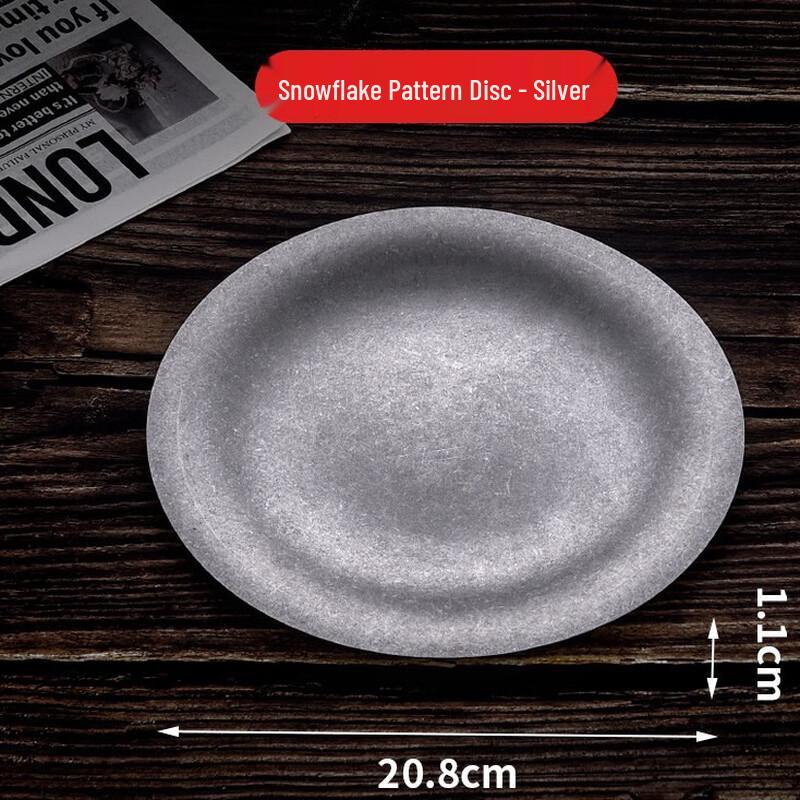 ZISIZ Gold Snowflake Pattern Round Dinner Plate