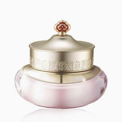 Gongjinhyang Soo Yeon Jin Creme 50ml