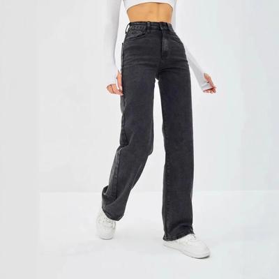2026 Wide Leg Jeans til Kvinder - Ny Stil Russisk Mode