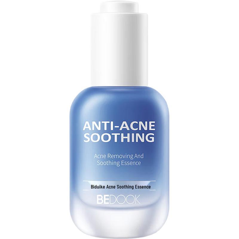 

BeDOOK Acne Treatment Serum 30ml