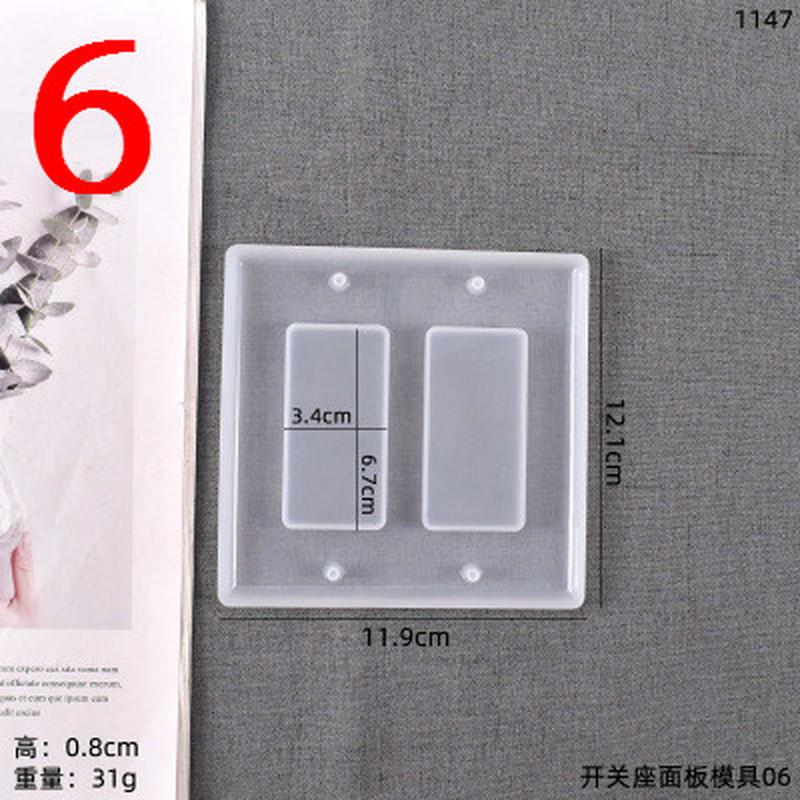 1PC Switch Board Silicone Mold Socket Panel Casting Mold Double Hole Square Single Hole Rectangle for DIY Handmade