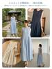 Sleeveless Long Maxi Dress with Tuck Round Back Button Solid Perfect for and Summer Women's Design, Neck, Closure, Figure-Flattering, Color, Resorts,
