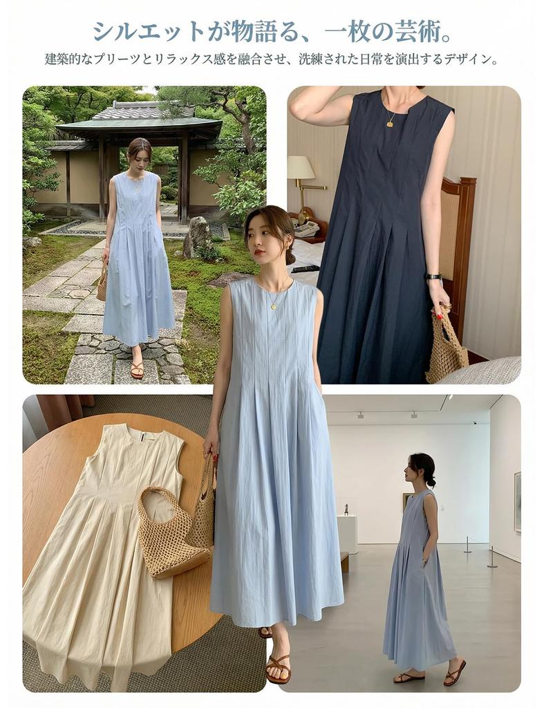 Sleeveless Long Maxi Dress with Tuck Round Back Button Solid Perfect for and Summer Women's Design, Neck, Closure, Figure-Flattering, Color, Resorts,