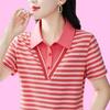 Striped Short-sleeved T-shirt Women's New Summer Large-size POLO Shirt with Lapel Loose Thin Top