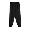 Classics Woven Pants Simple Versatile Loose Comfortable Casual Pants Men Pants Black 620224-01