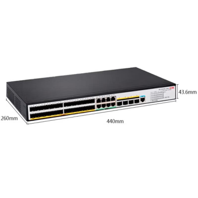 H3C S5120V3-36F-SI Enterprise Managed Layer 2 Switch