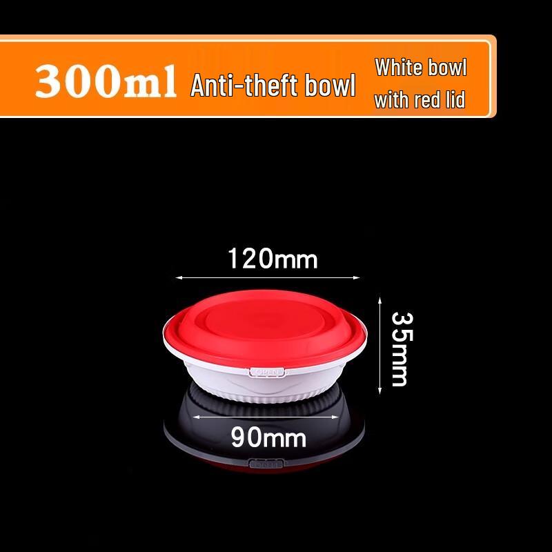 ShengbiLai 300ml Round Disposable Meal Boxes