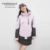 Mark Fairwhale Women's 2025 Outdoor Hooded Colorblock Windbreaker Jacket