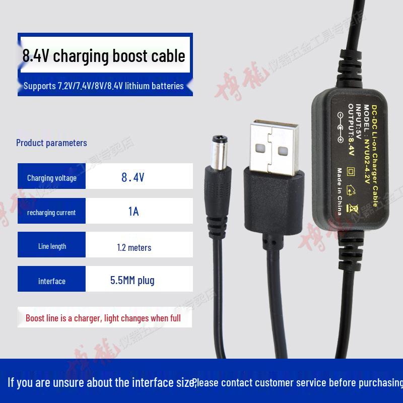 Laise Уровень 12 Линий LSG666 Перезаряжаемая литиевая батарея и зарядное устройство