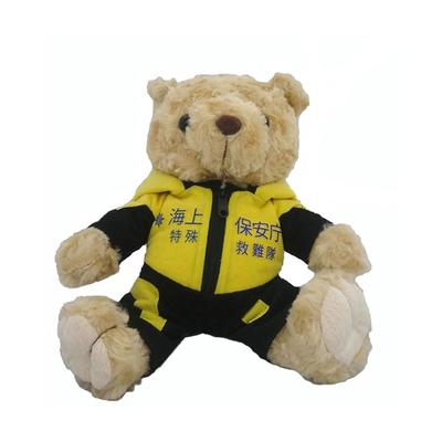 Artículo Original KB Peluche Oso Buceador KBN008