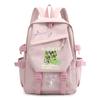 KATSEYE Backpack for School Students Canvas Bookbag Lightweight Water-Resistant Daily Commuter Bag Large Capacity 601123-19