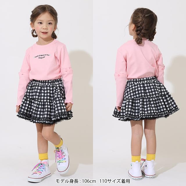 BABYDOLL Print Voluminous Skirt 7918K 130cm Brown All-Over