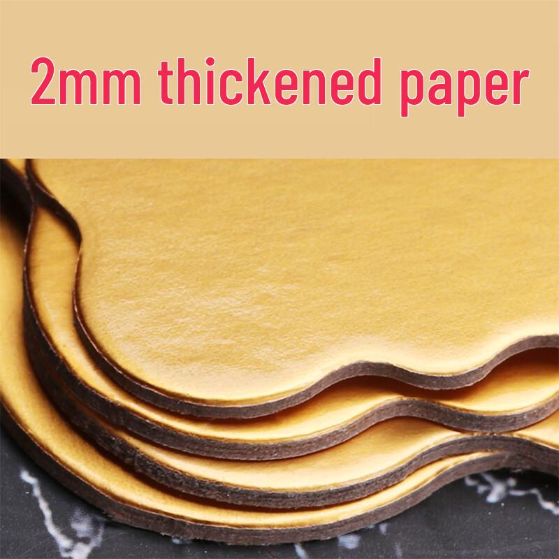 Jiekainuo Reusable Hardened Round Gold Cake Boards