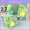 Cute Plush Turtle Bag Charm Unique Rotating Shell Key Holder Perfect For Children