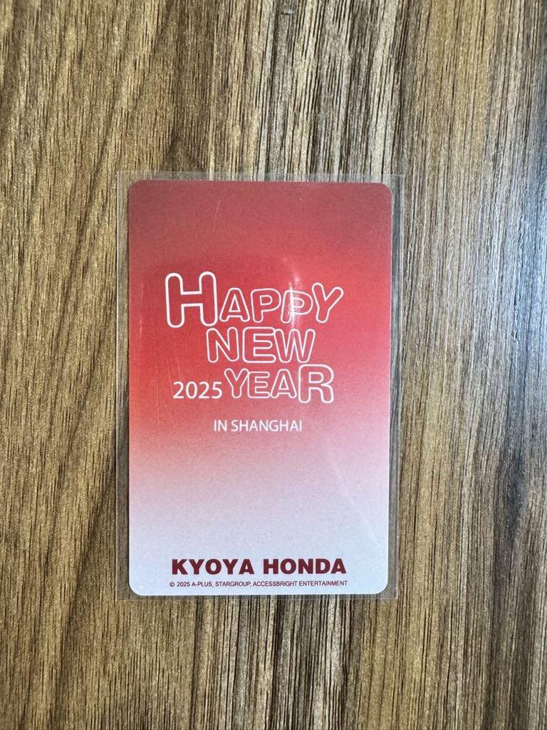 [USED] Honda Kyouya Shanghai Fan Club Exclusive Card