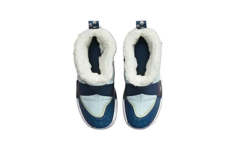 Nike Flex Advance SE High Pawprints - DQ7108-400