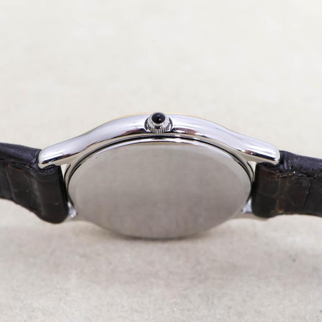 [USED] Working SEIKO CREDOR watch with 18K gold bezel, women's classic style, model 2402