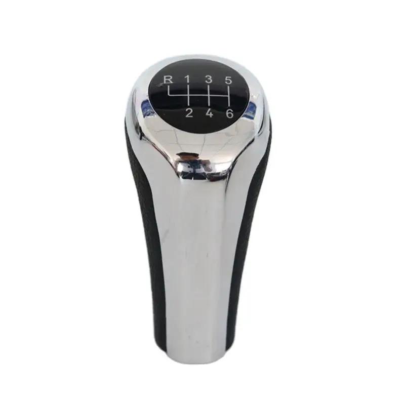 For BMW E90 E91 E92 E93 E30 E32 E34 E36 E38 E39 E46 E53 E60 E63 E83 E84 E87 Car 5 6 Speed Gear Shift Knob