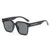 New sunglasses women's big frame round face thin Internet celebrity glasses square fashion trendy ultraviolet sunglasses men's OZ