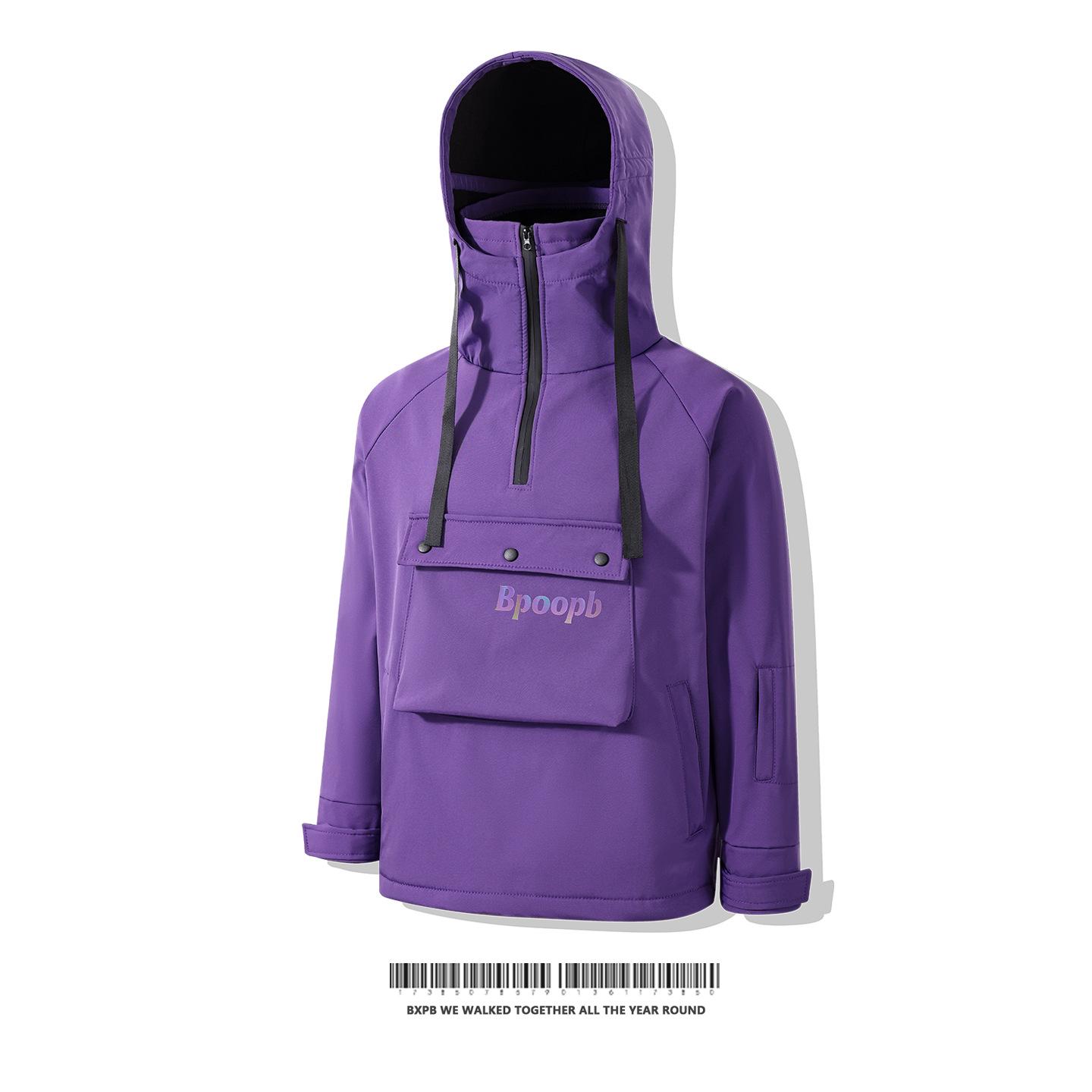 

Унісекс Оверсайз Лижний Костюм Комплект: Теплий, Вітрозахисний, Водонепроникний XL