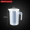 Hengzhi Large-Capacity Food-Grade Plastic Measuring Cup for Milk Tea