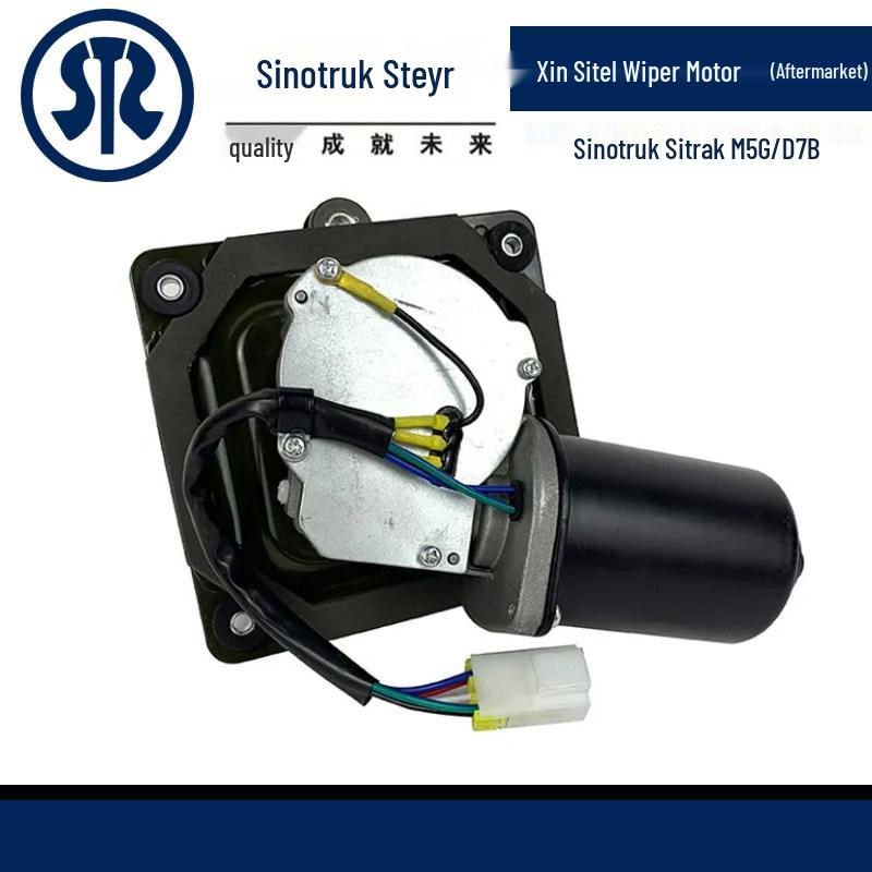 Sinotruk Steyr Wiper Motor Assembly for M5GD7B Standard