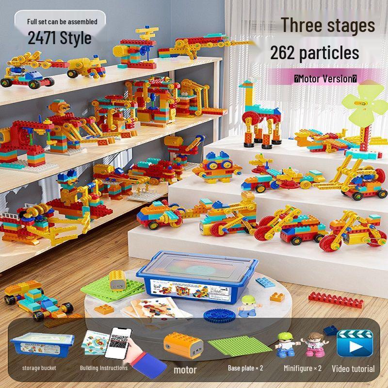 Multifunctional Electric Building Blocks: Mechanical Gears & Science Programming Educational Toy for Kids