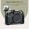SmallRig Cage Support for Nikon Z f Camera Cage 4261