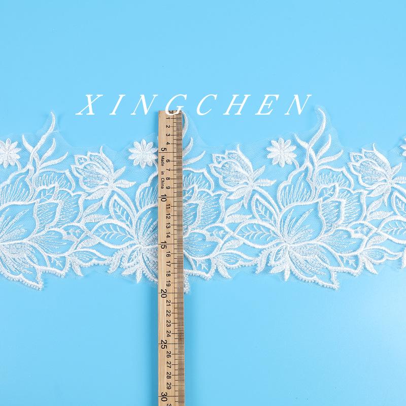 

Кружево с сетчатым низом, ширина 20 см, кружево с бисерной вышивкой, кружевные аксессуары для одежды, кружевная ткань White/Beads/20CM