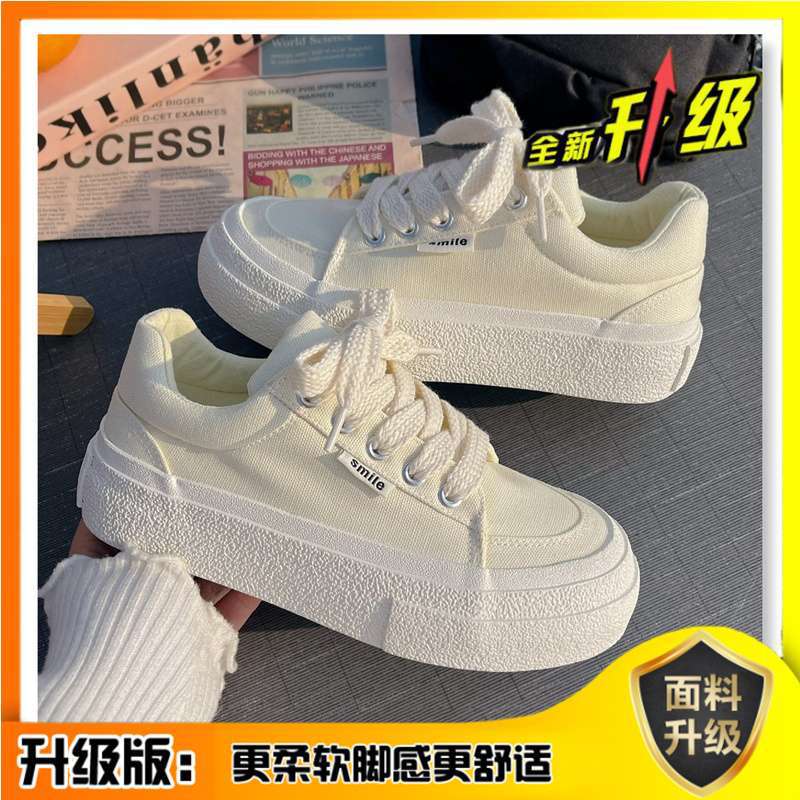 Ins Trendy Shoes Classic Black Platform Heightening Canvas Shoes Women's 2025 Summer New Korean Version Versatile Muffin Board Shoes