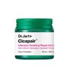 Cicapair Intensive Soothing Repair Gel Cream 50ml