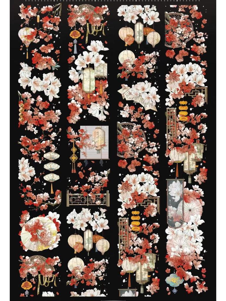 Falling Sunset Tide Washi Tape & Stickers for Journals: Flowing Hemp Ancient Style