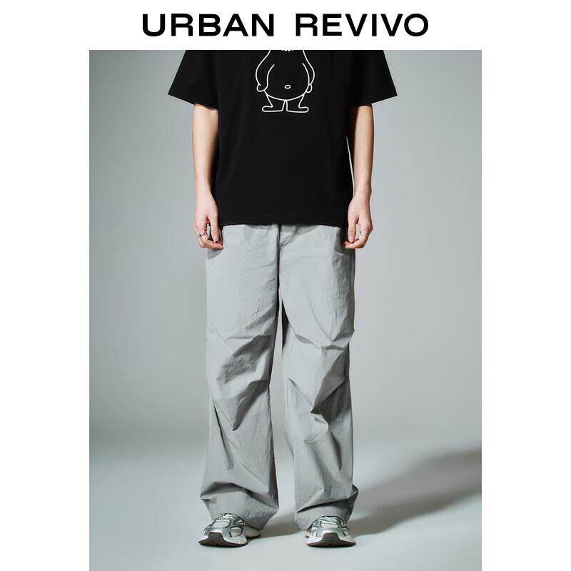 

UR Men s Loose Drawstring Wide-leg Casual Pants 29