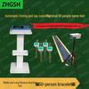 ZHGSH Physical Fitness Testing & Training Equipment
