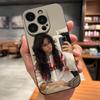 Ari A-Abdul Singer Phone Case For IPhone 17 Pro Max 15 Pro 16 14 Plus 12 13 Mini 11 Pro Shockproof Soft Cover