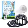 Machine Washable Cap Guard for Golf Caps and Memory Fits Large and Small Even CoreGrip Hats. Dry-cleaner-approved, Shape-retaining, Frame, 3-part