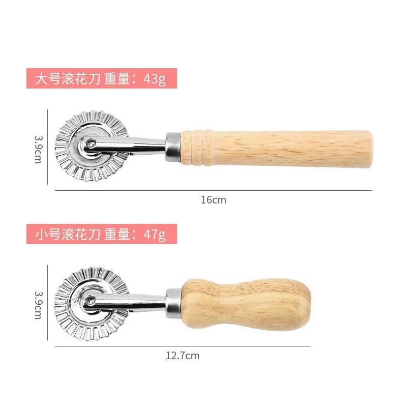 Dough Cutting Roller Pastry Wheel Cutter Round Pizza Cutting Wheel Tools Home Pizza Divider Kitchen Gadget Baking Cutting Tools