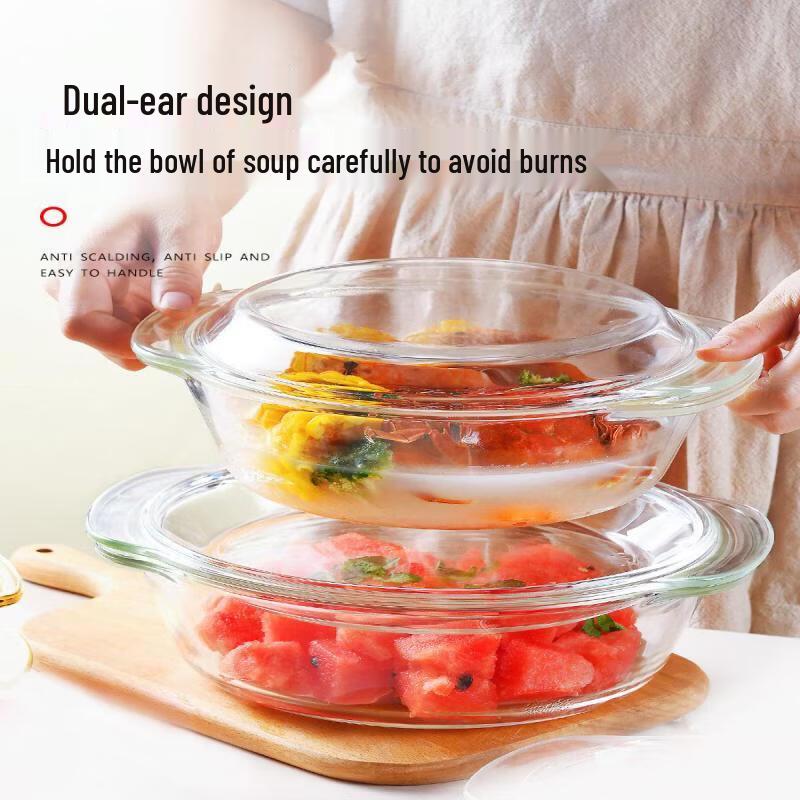 Qiewei Heat-Resistant Glass Bowl with Lid
