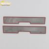 Denza 22 D9 Stainless Steel Speaker Cover Panel Accessories