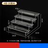 Acrylic Multi-Layer Display Shelf
