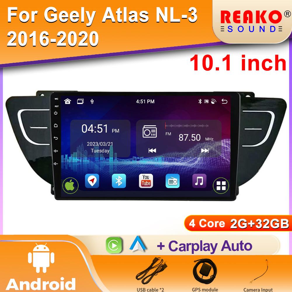 For Geely Atlas NL-3 2016-2020 Android Car Stereo Unit Multimedia Radio Video Player GPS Wireless Carplay Android Auto 4G BT