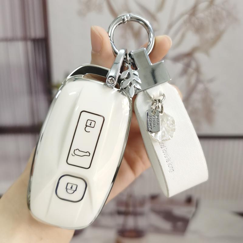 2021 Aiways U5/U6 Zhijing Edition Key Case for New Energy Vehicles with Remote Control and Women's Buckle