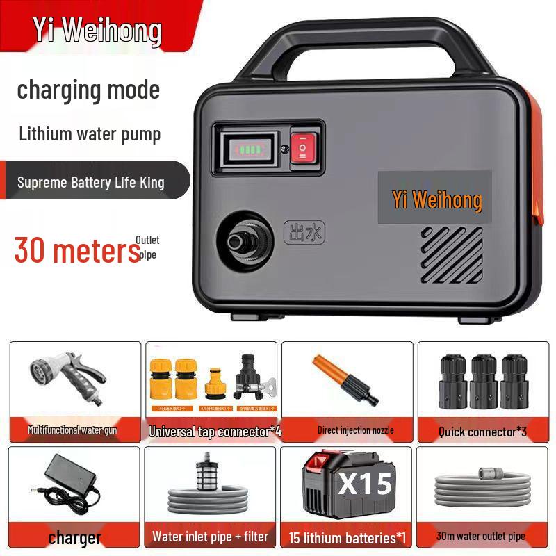Rechargeable Water Pump for Agricultural and Garden Irrigation Systems
