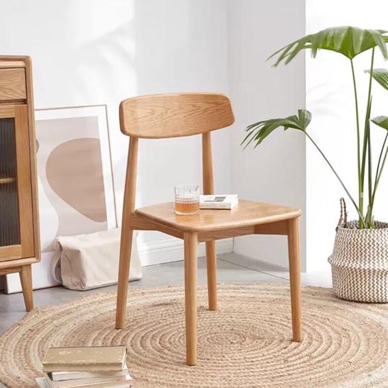 Solid Wood Multifunctional Short Stool
