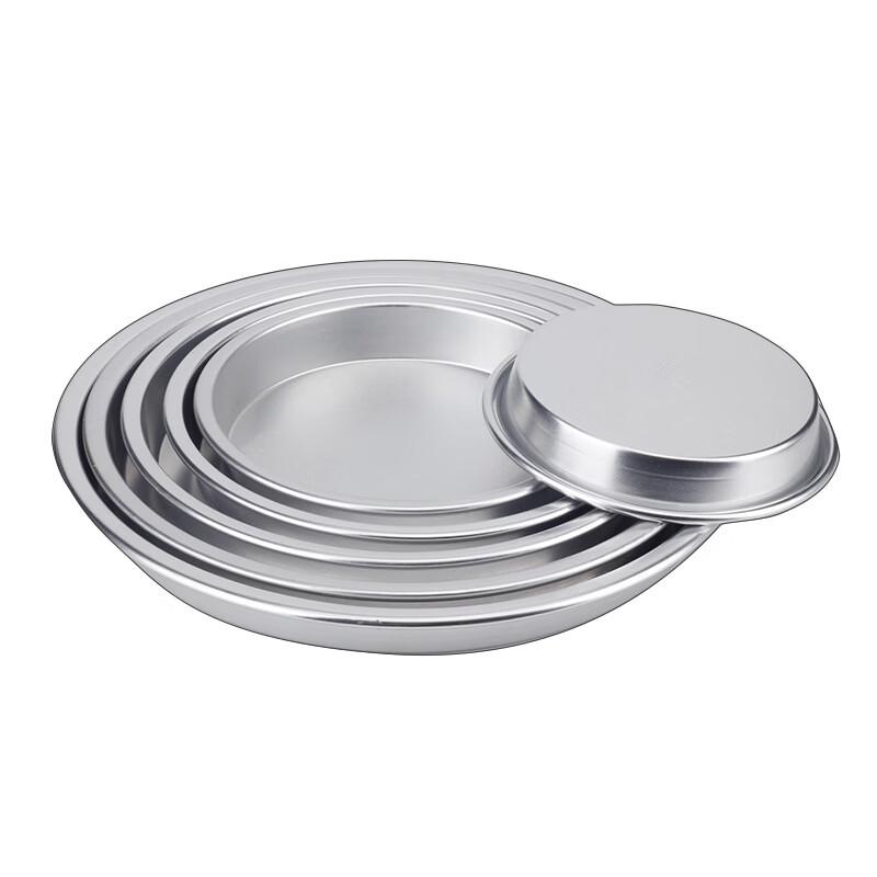 Diyruien 5-inch Round Pizza Baking Pans