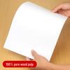 A4 Thick White Inkjet Printing Paper, 80G, Double-Sided Copy Paper for Resumes & Contracts, 70G Office Paper.