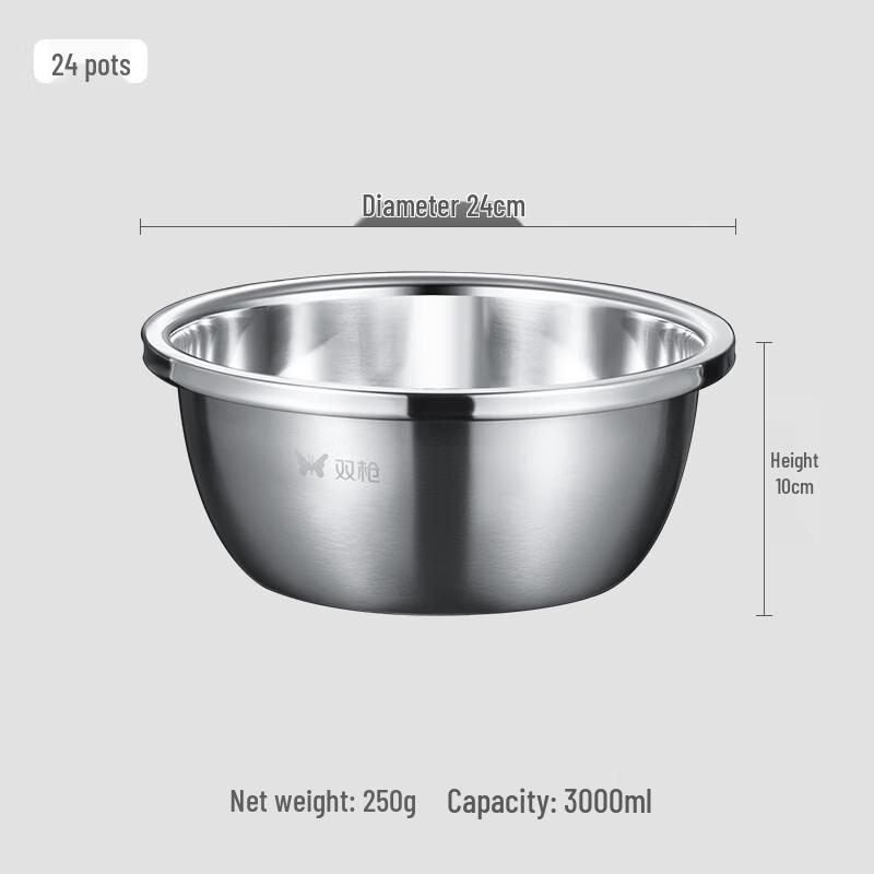 

Shuangqiang 304 Stainless Steel Food Grade Mixing Bowl Set