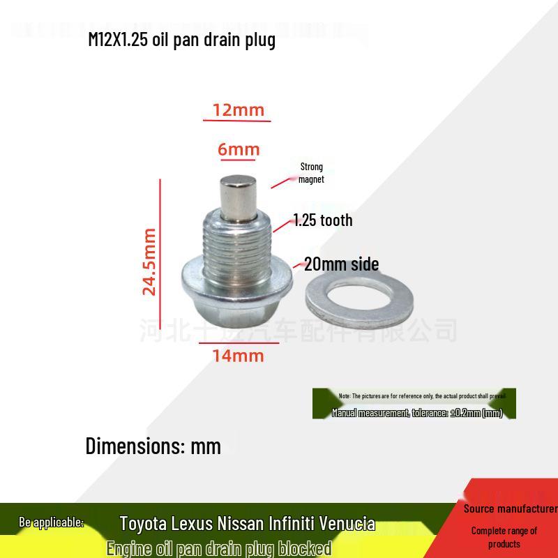 Volkswagen/GM Engine Oil Drain Plug Copper Aluminum Sealing Gasket Combo