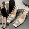 Spring 2025 new French thick heel non-slip high heels rhinestone square head empty bag head sandals women