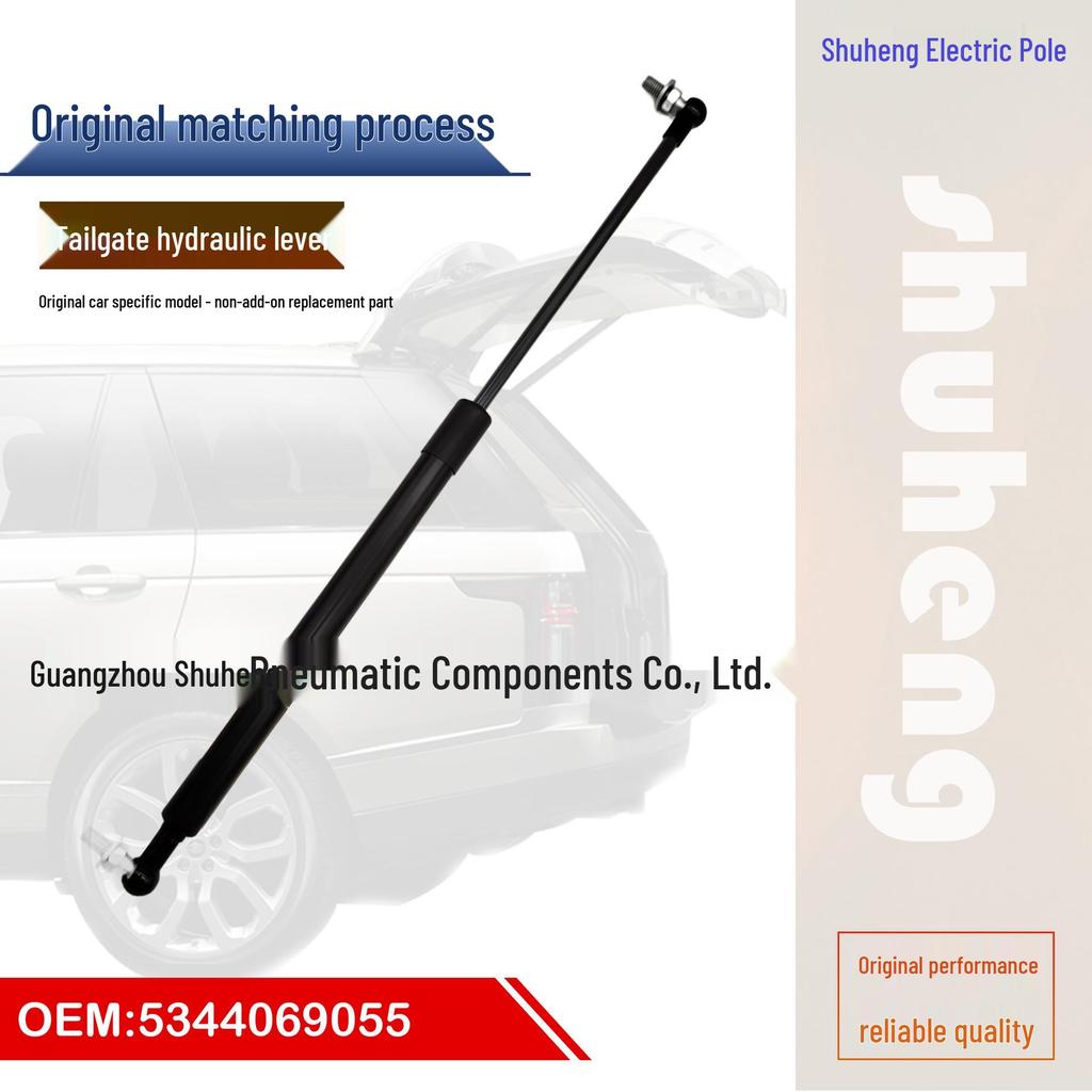 Toyota Prado KZJ120 Motor Främre Hydraulisk Stång 5344069055